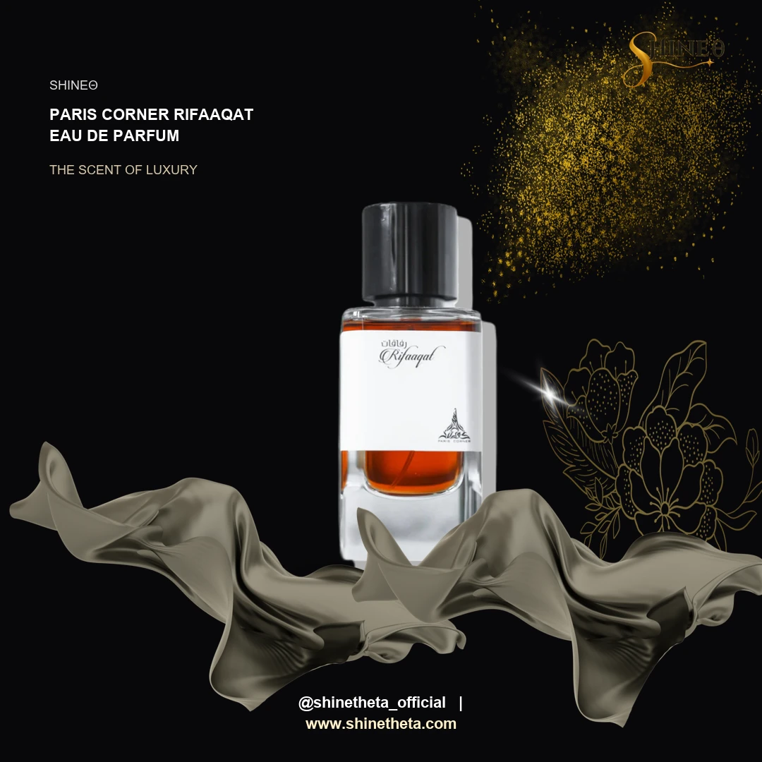 Paris Corner Rifaaqat Eau de Parfum slide 2